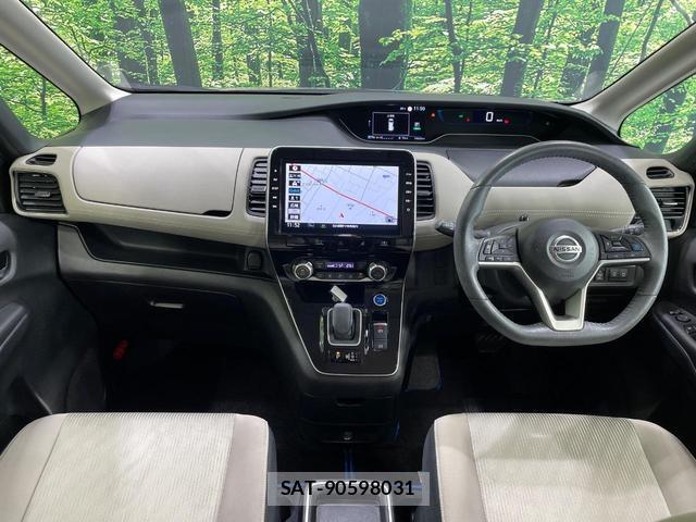 Nissan SERENA 2021-08 8814402-1