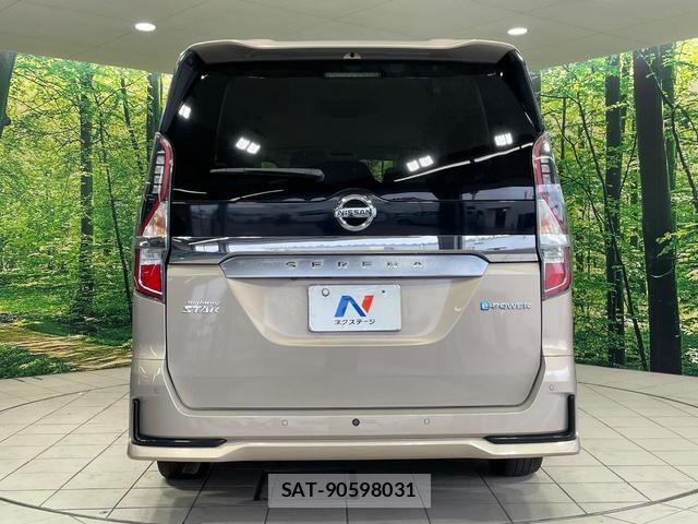 Nissan SERENA 2021-08 8814402-15