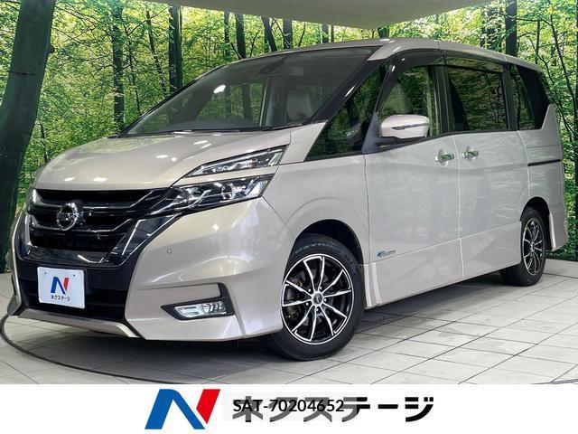 Nissan SERENA 2017-01 8814408-0