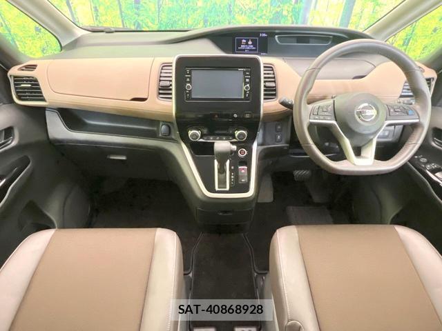 Nissan SERENA 2018-01 8814593-1