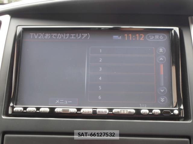 Nissan SERENA 2009-07 8814654-7