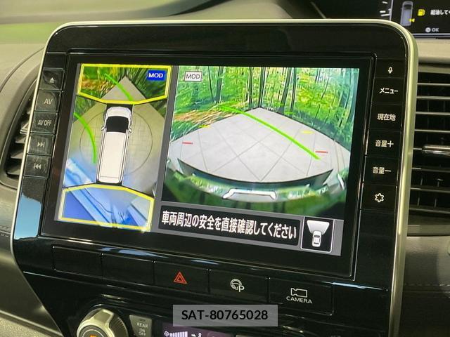 Nissan SERENA 2019-09 8814883-4