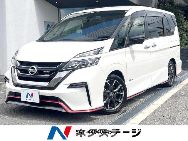 Nissan SERENA 2018-02 8814941-0