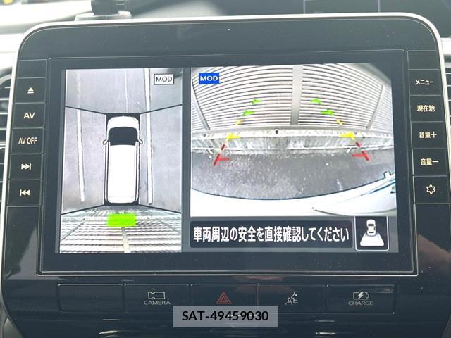 Nissan SERENA 2022-03 8815001-3