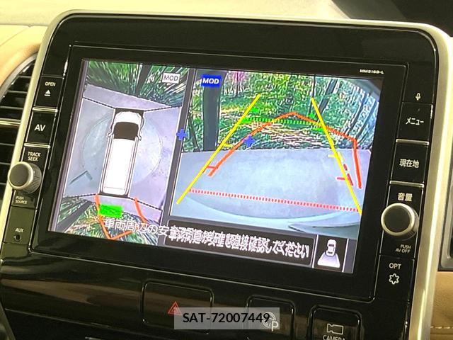 Nissan SERENA 2016-08 8815023-3