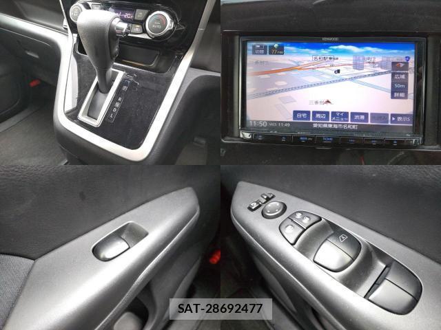 Nissan SERENA 2017-09 8815350-8