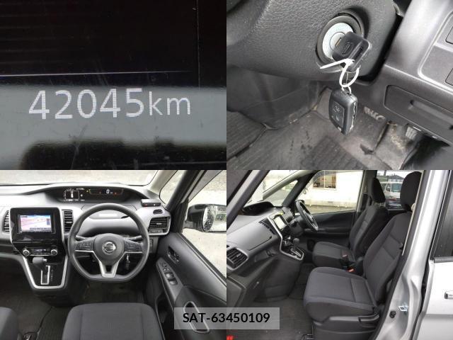Nissan SERENA 2017-09 8815352-7