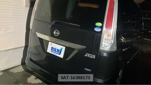 Nissan SERENA 2012-04 8815544-1