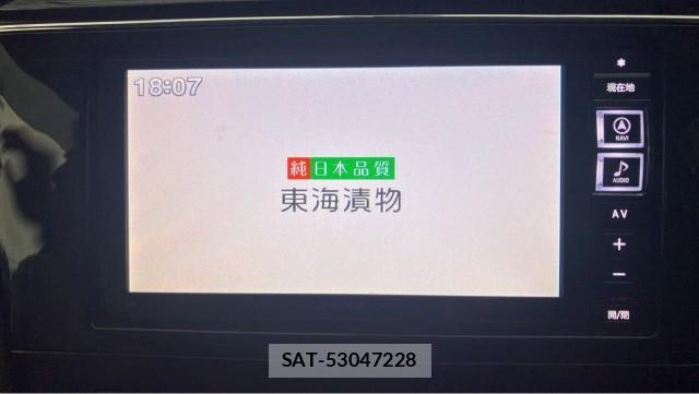 Nissan SERENA 2016-02 8815571-4