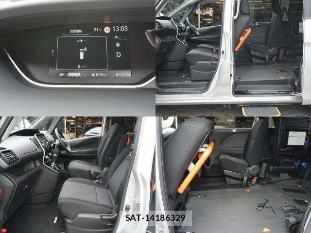 Nissan SERENA 2020-03 8815732-15