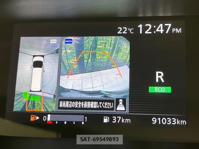 Nissan SERENA 2018-07 8815953-5