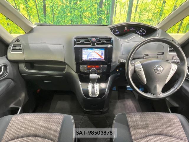 Nissan SERENA 2016-04 8816477-1