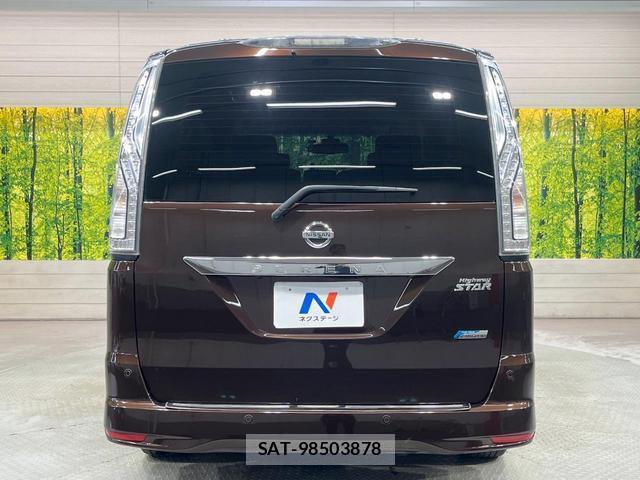 Nissan SERENA 2016-04 8816477-14