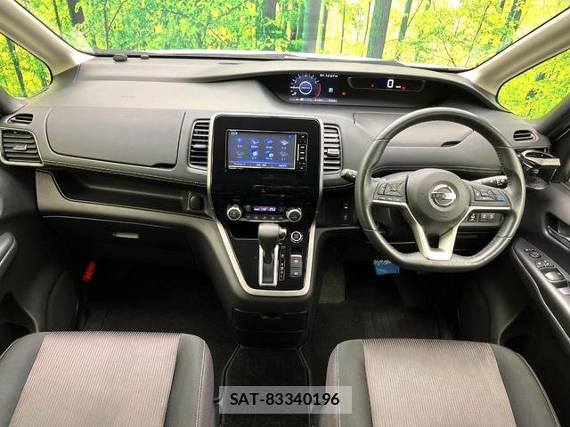 Nissan SERENA 2017-02 8816979-1