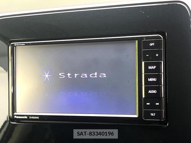 Nissan SERENA 2017-02 8816979-3