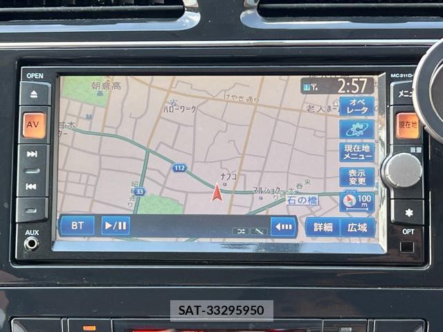 Nissan SERENA 2012-02 8817109-9