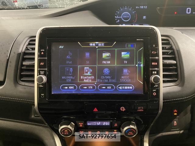 Nissan SERENA 2018-01 8817181-4