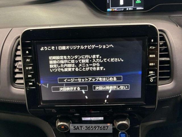 Nissan SERENA 2019-09 8817321-5