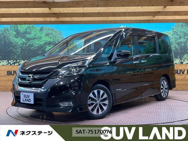 Nissan SERENA 2017-09 8817371-0