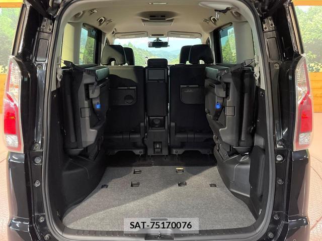Nissan SERENA 2017-09 8817371-10