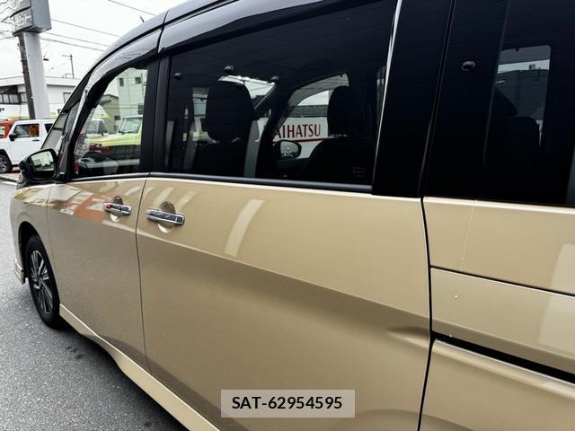 Nissan SERENA 2024-10 8817420-10