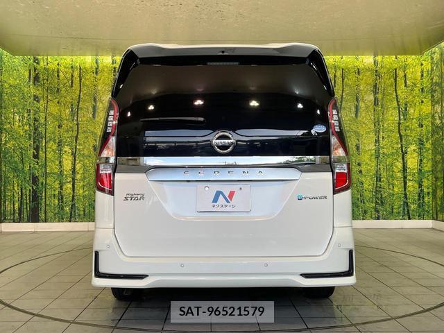 Nissan SERENA 2021-10 8817648-15