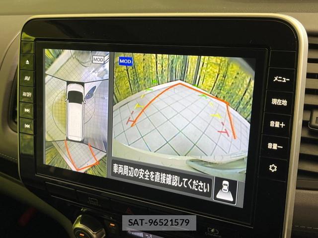 Nissan SERENA 2021-10 8817648-3