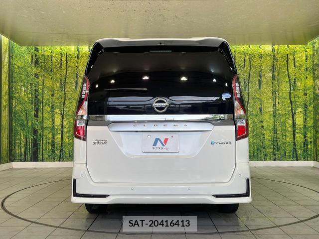 Nissan SERENA 2021-12 8817649-15