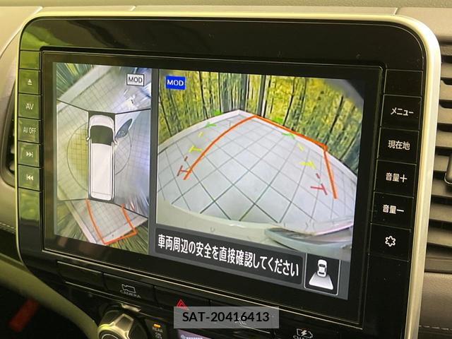 Nissan SERENA 2021-12 8817649-3