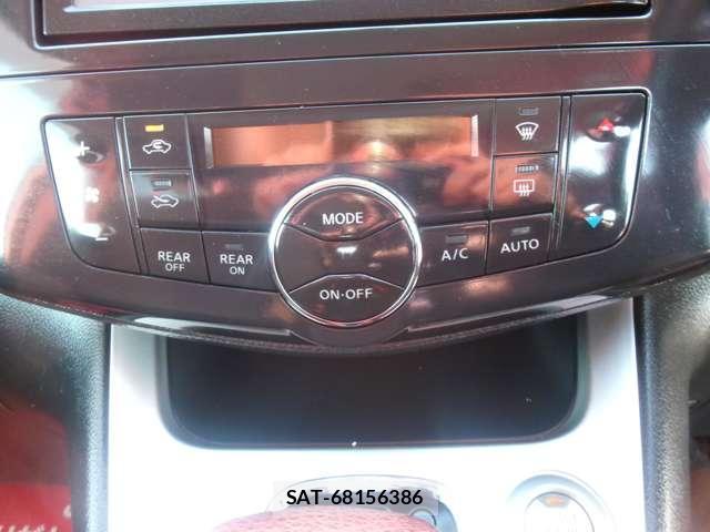 Nissan SERENA 2012-02 8818003-11