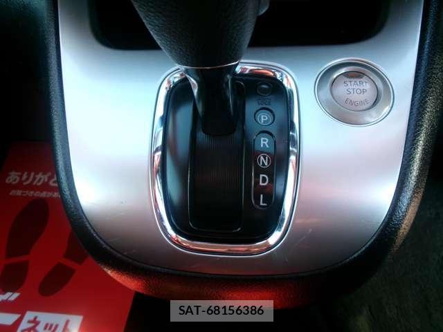 Nissan SERENA 2012-02 8818003-12