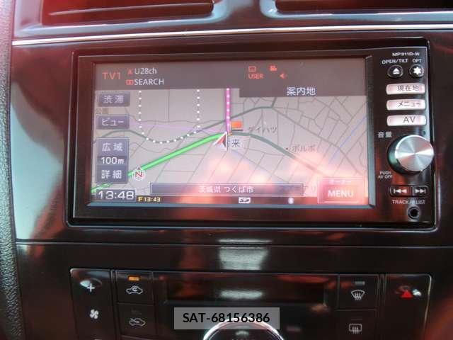 Nissan SERENA 2012-02 8818003-8