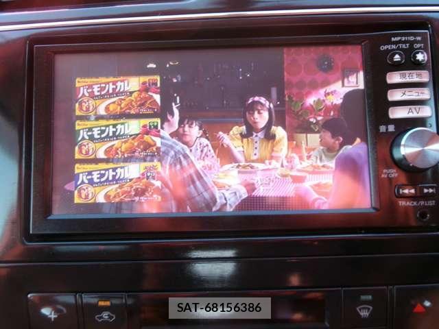 Nissan SERENA 2012-02 8818003-9