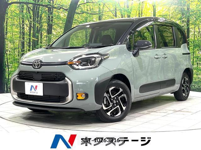 Toyota SIENTA 2026-05 8812059-0