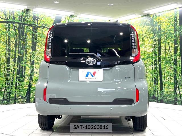 Toyota SIENTA 2026-05 8812059-14