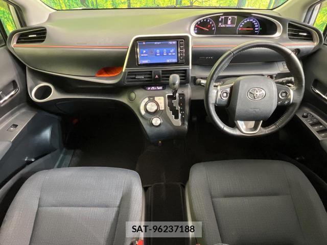 Toyota SIENTA 2017-09 8812078-1