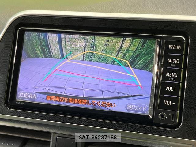 Toyota SIENTA 2017-09 8812078-3