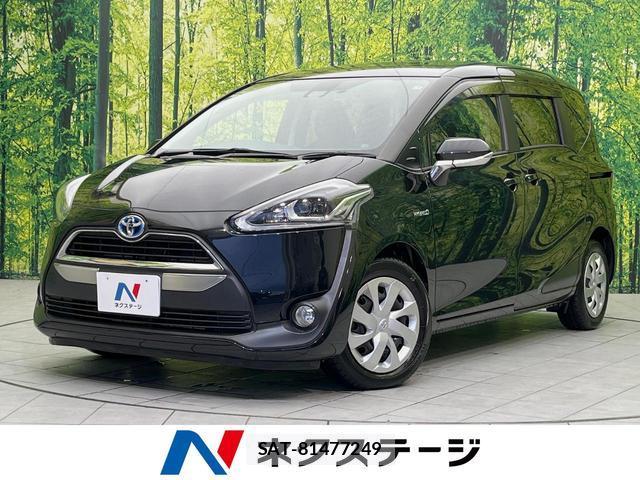 Toyota SIENTA 2017-03 8812121-0