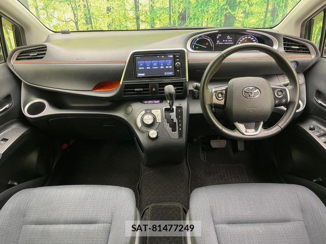 Toyota SIENTA 2017-03 8812121-1