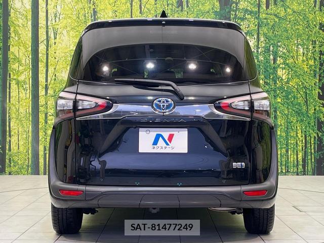 Toyota SIENTA 2017-03 8812121-15