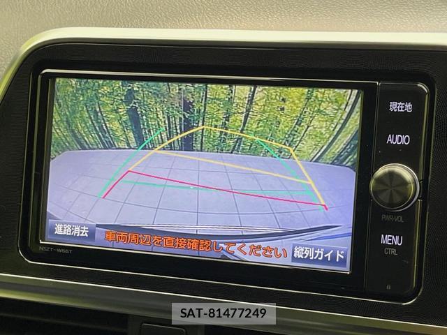 Toyota SIENTA 2017-03 8812121-6