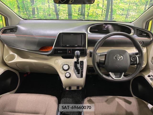 Toyota SIENTA 2015-10 8813126-1
