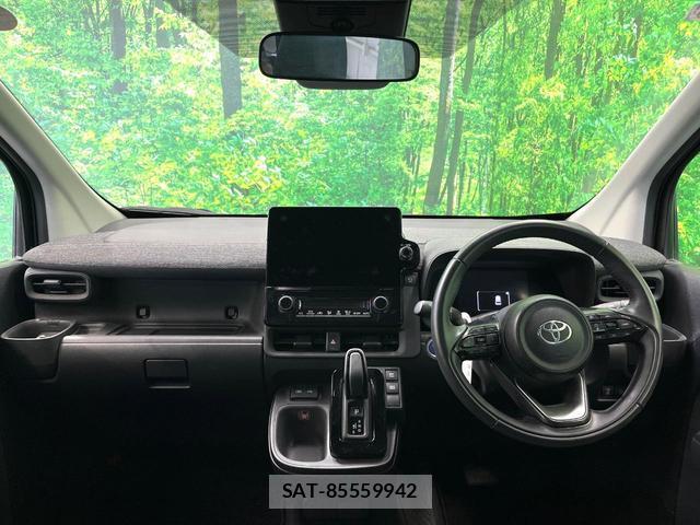Toyota SIENTA 2023-09 8813204-1