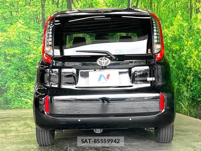Toyota SIENTA 2023-09 8813204-14
