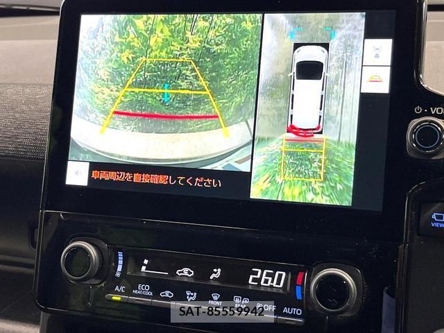 Toyota SIENTA 2023-09 8813204-3