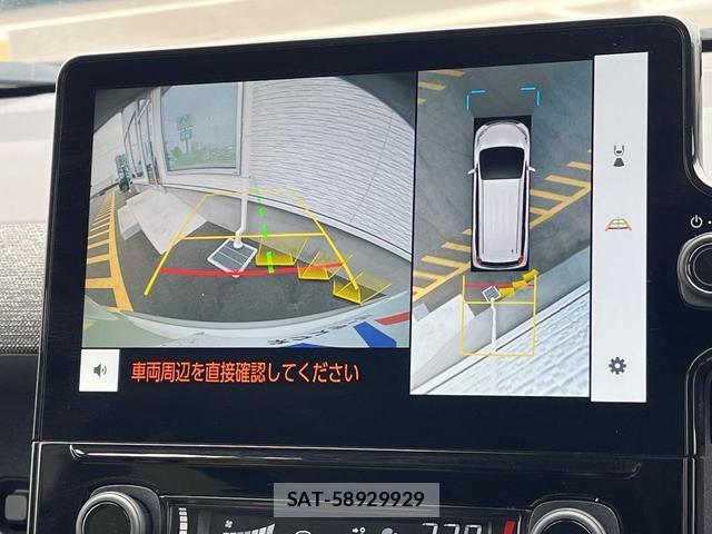 Toyota SIENTA 2023-09 8813230-3