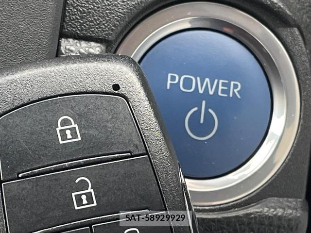 Toyota SIENTA 2023-09 8813230-5