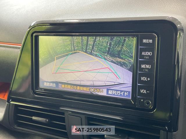 Toyota SIENTA 2020-02 8813423-3