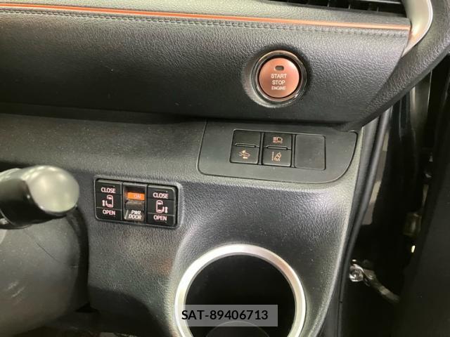 Toyota SIENTA 2015-07 8814094-14