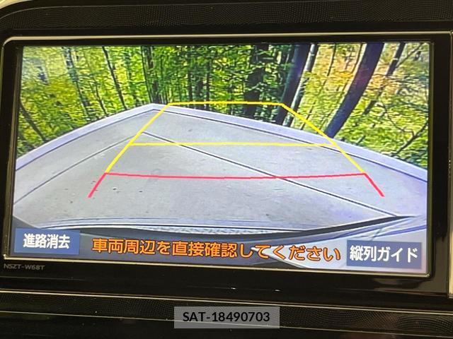 Toyota SIENTA 2021-10 8814244-5